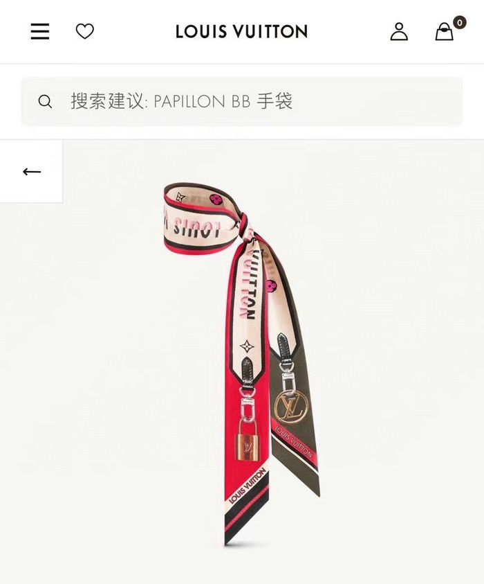 Louis Vuitton Scarf LVC00001