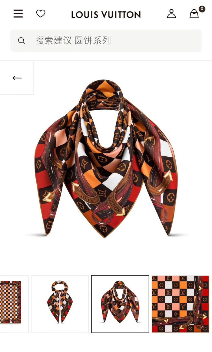 Louis Vuitton Scarf LVC00123