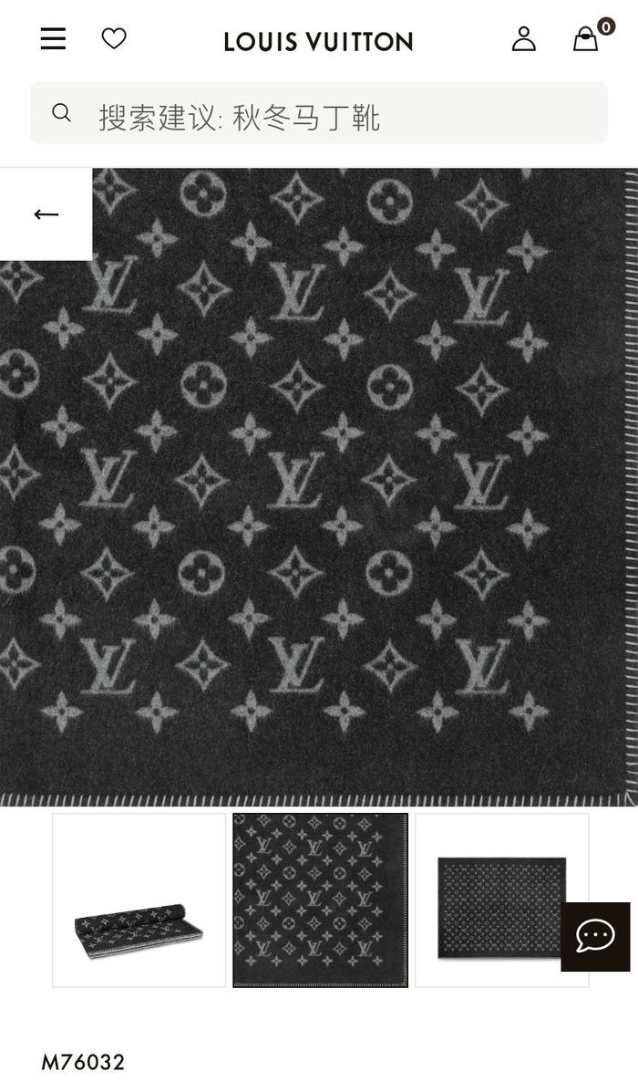 Louis Vuitton Blanket LVC00351