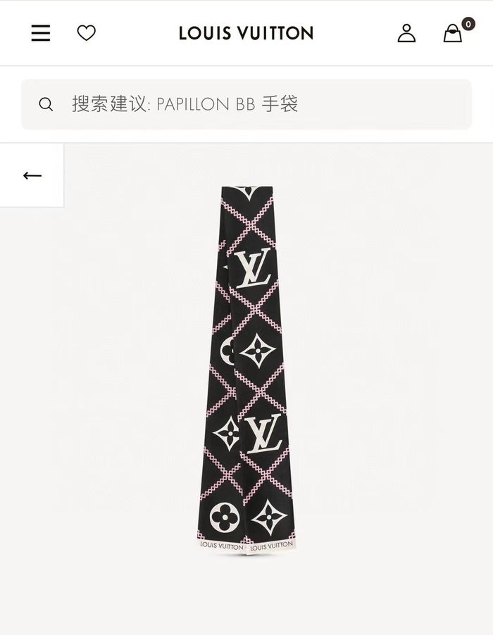 Louis Vuitton Scarf LVC00363