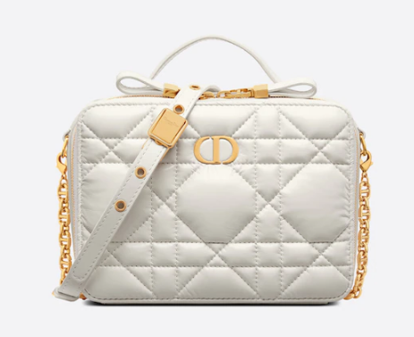 DIOR CARO BOX BAG WITH CHAIN Latte Quilted Macrocannage Calfskin S5140UNG white