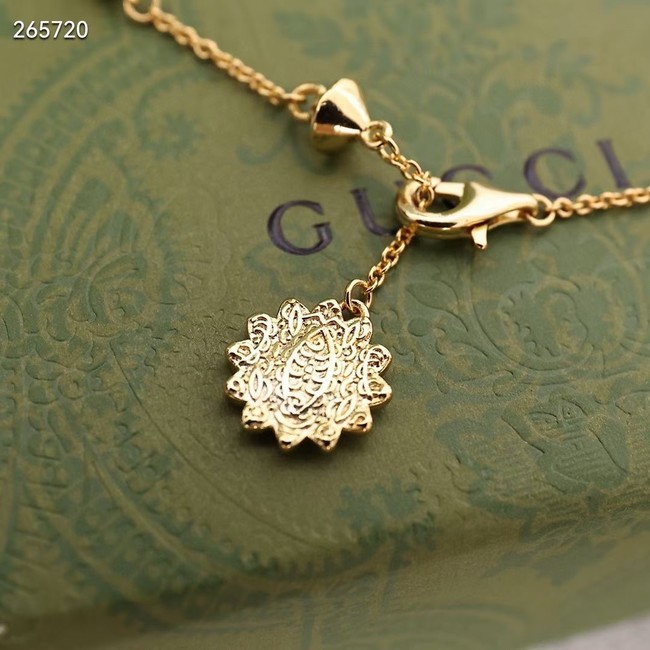 Gucci Bracelet CE9496