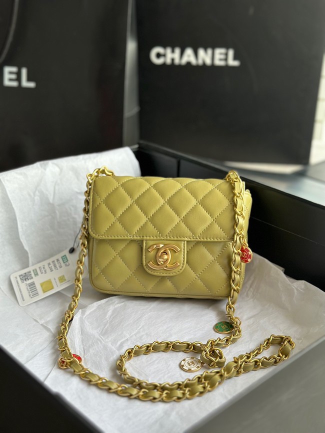 CHANEL MINI FLAP BAG AS3736 lemon