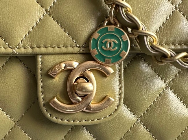 CHANEL MINI FLAP BAG AS3737 lemon