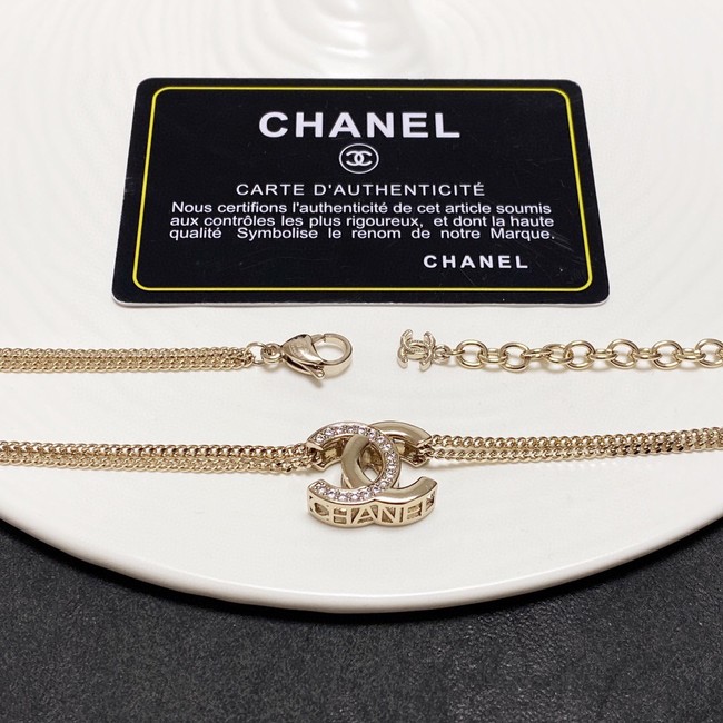 Chanel Necklace CE10323