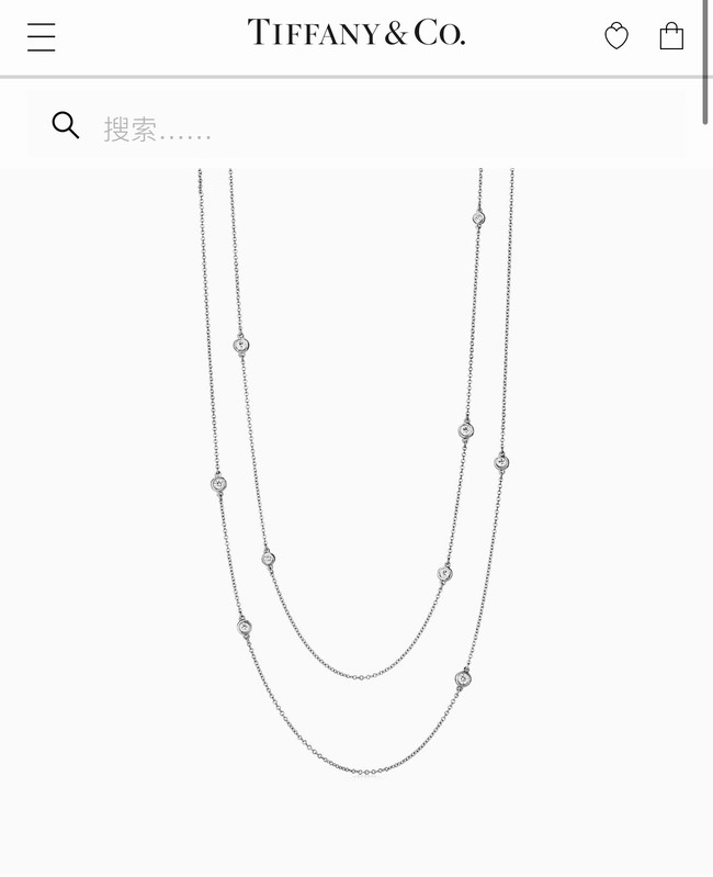 TIFFANY Necklace CE10405