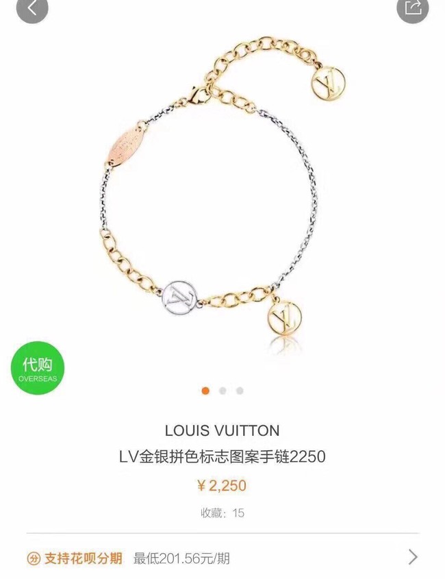 Louis Vuitton Bracelet CE10623