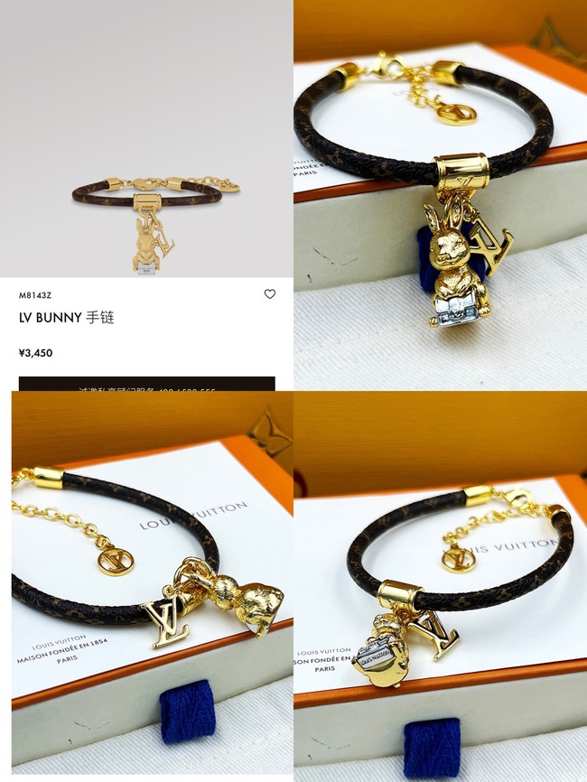 Louis Vuitton Bracelet CE10691