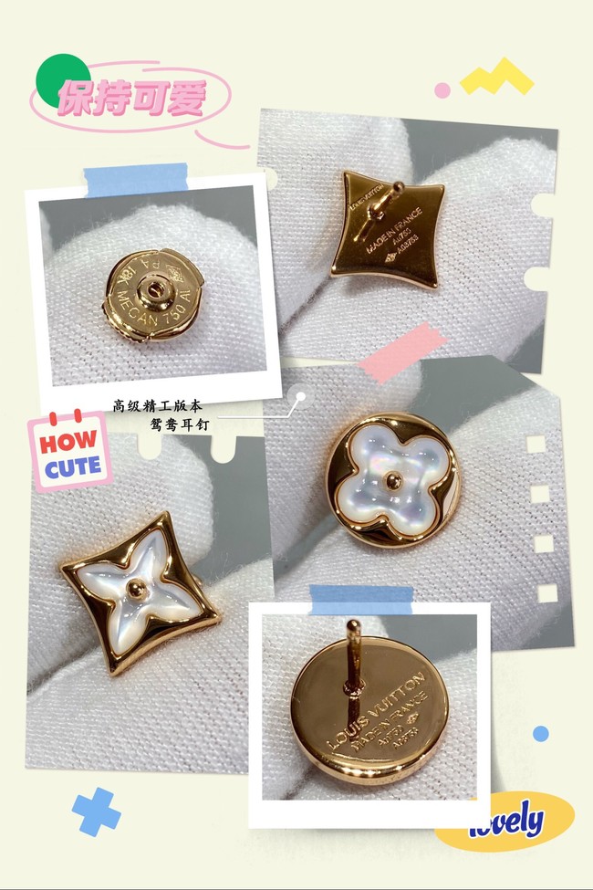 Louis Vuitton Earrings CE10631