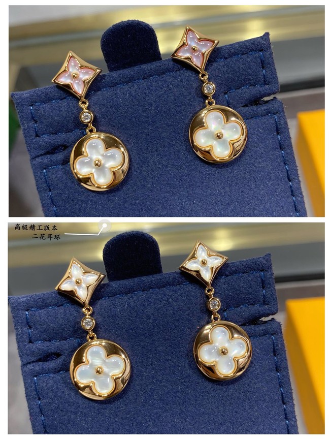 Louis Vuitton Earrings CE10632