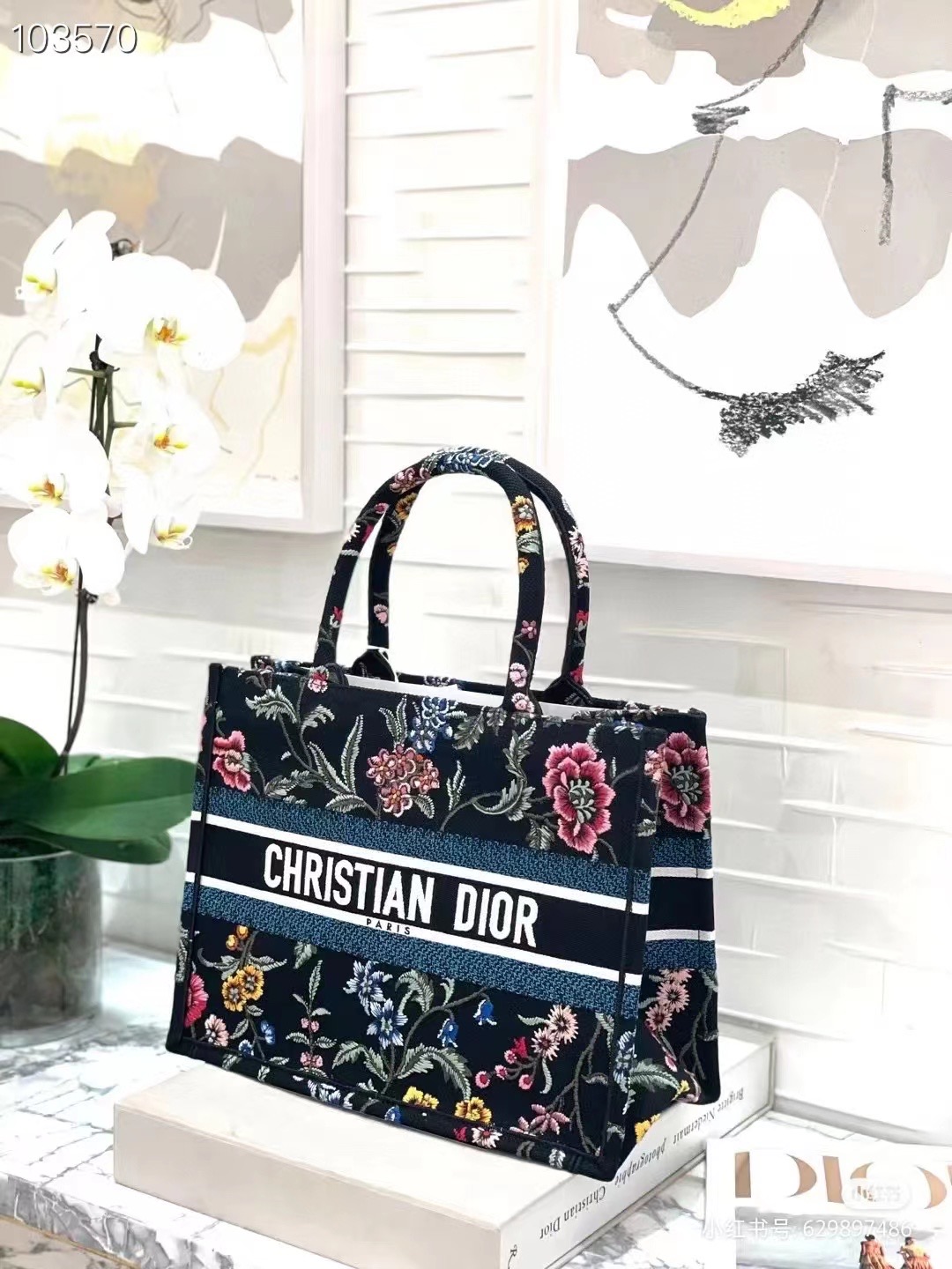 MEDIUM DIOR BOOK TOTE Black Multicolor Dior Petites Fleurs Embroidery M1296Z-33