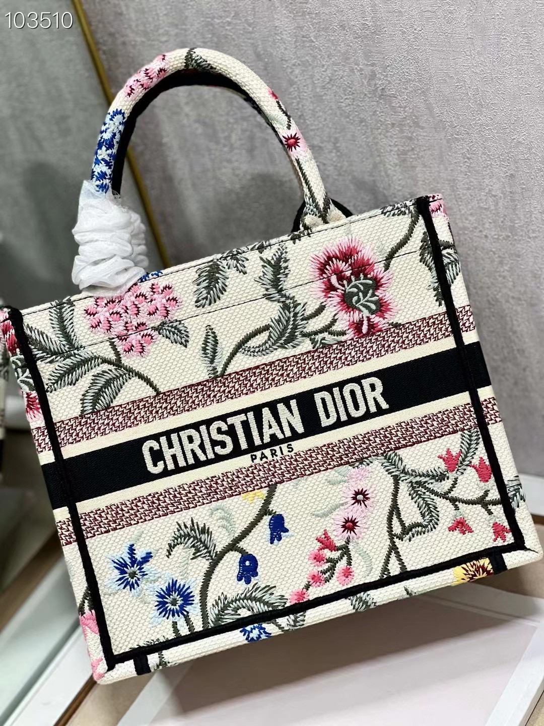 SMALL DIOR BOOK TOTE Natural Multicolor Raffia Embroidered with Dior Petites Fleurs M1265ZC