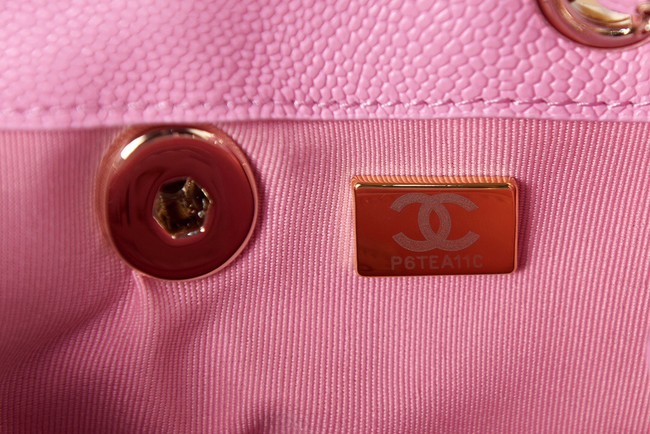 Chanel MINI BACKPACK AS3787 Lilac