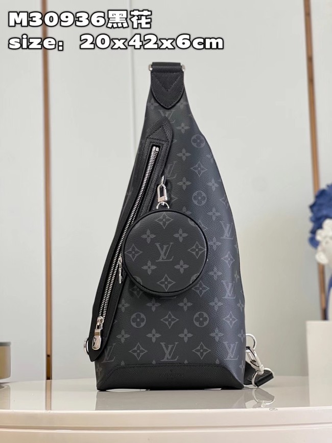 Louis Vuitton Duo Sling Bag M30936 Black