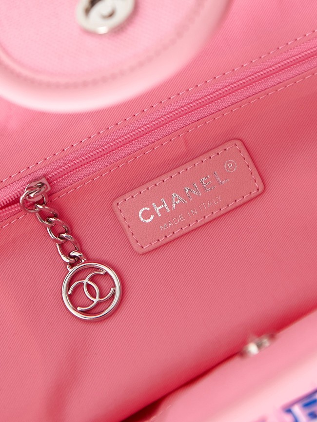 Chanel LARGE SHOPPING BAG B66941 PINK