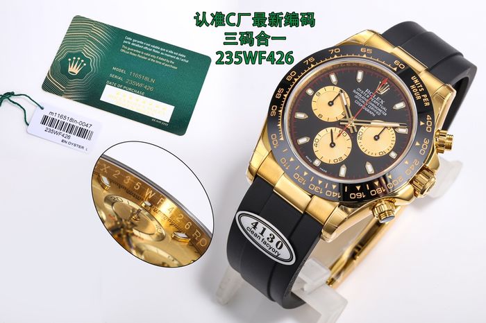 Rolex Watch RXW00503-2