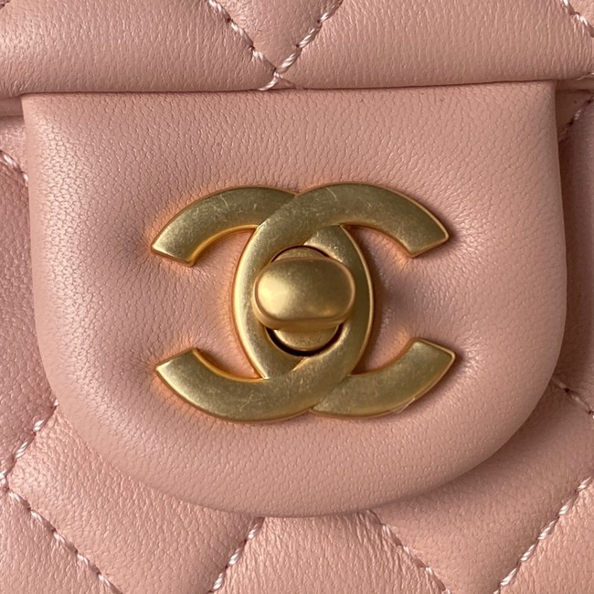 Chanel MINI FLAP BAG AS4040 pink