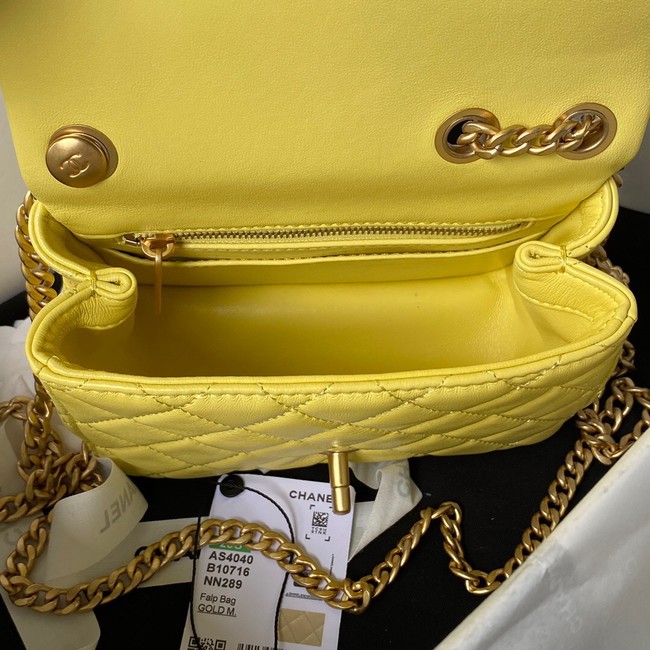 Chanel MINI FLAP BAG AS4040 yellow