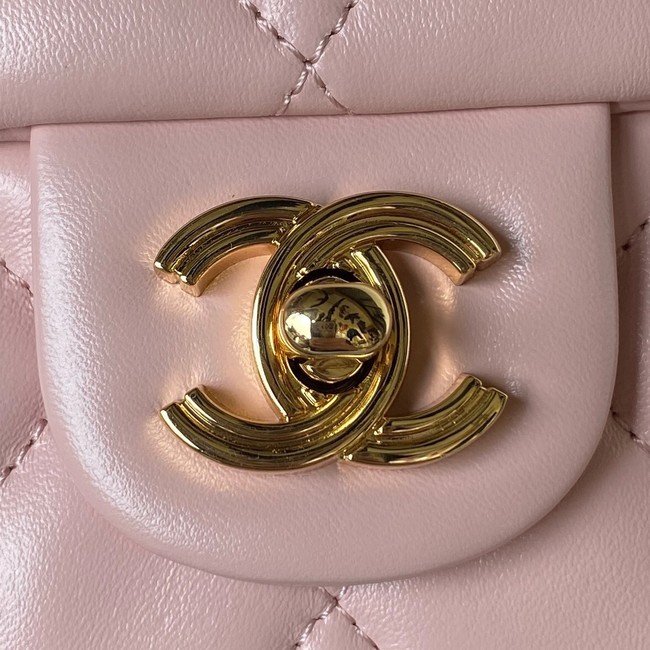 Chanel SMALL FLAP BAG WITH TOP HANDLE AS4023 pink