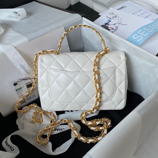 Chanel SMALL FLAP BAG WITH TOP HANDLE AS4023 white