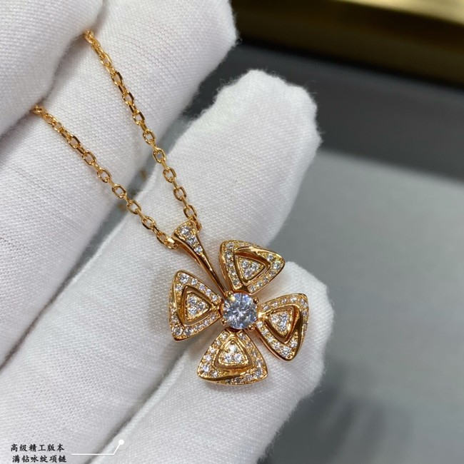 BVLGARI Necklace CE11500