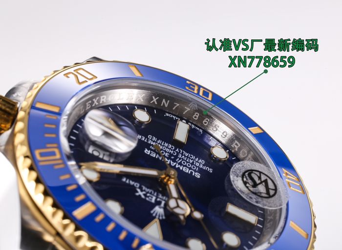 Rolex Watch RXW00827-1