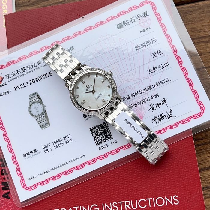 Omega Watch OMW00204