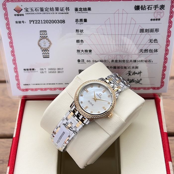 Omega Watch OMW00206