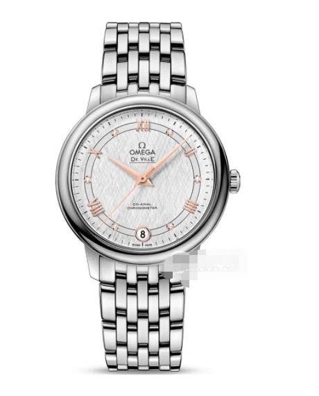 Omega Watch OMW00236