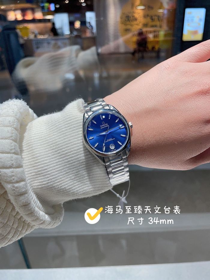 Omega Watch OMW00275