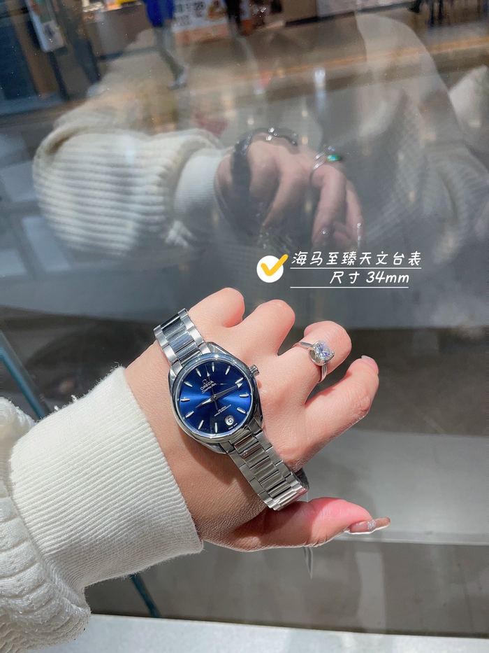 Omega Watch OMW00275