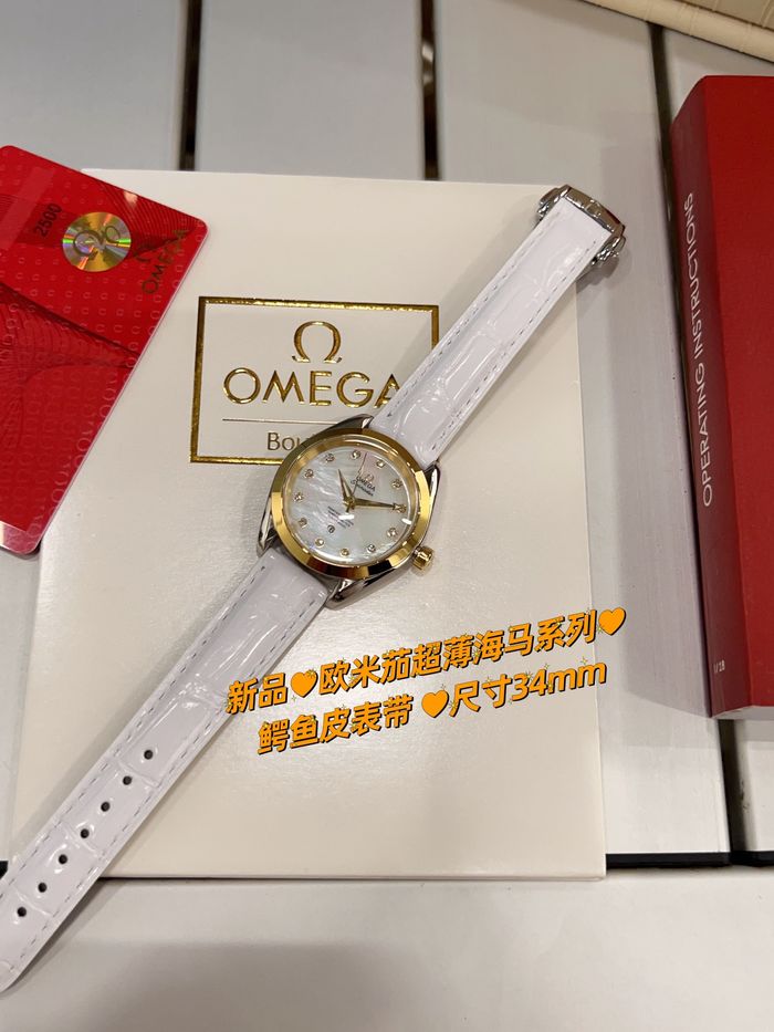 Omega Watch OMW00281