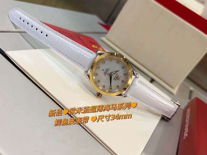 Omega Watch OMW00281