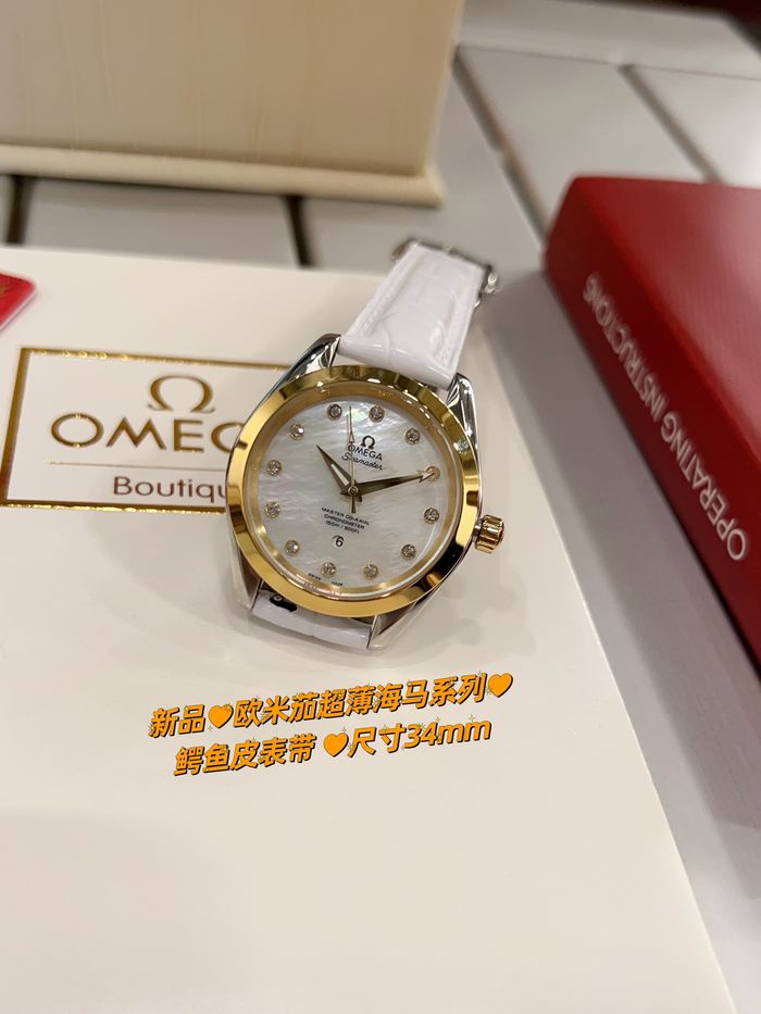 Omega Watch OMW00281