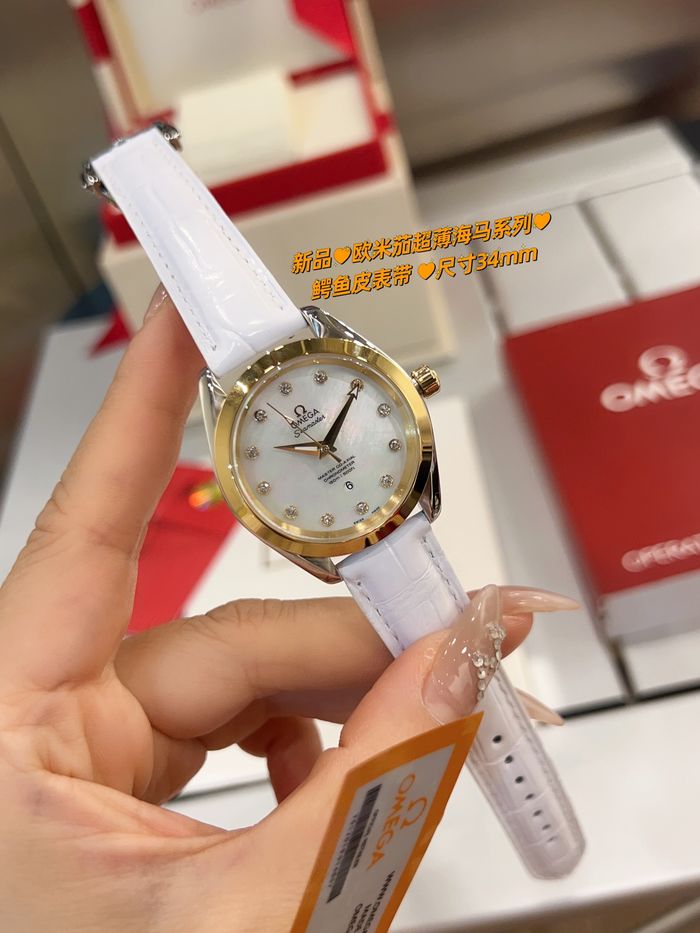 Omega Watch OMW00281