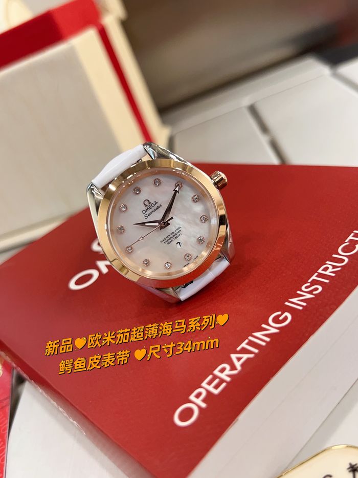 Omega Watch OMW00282