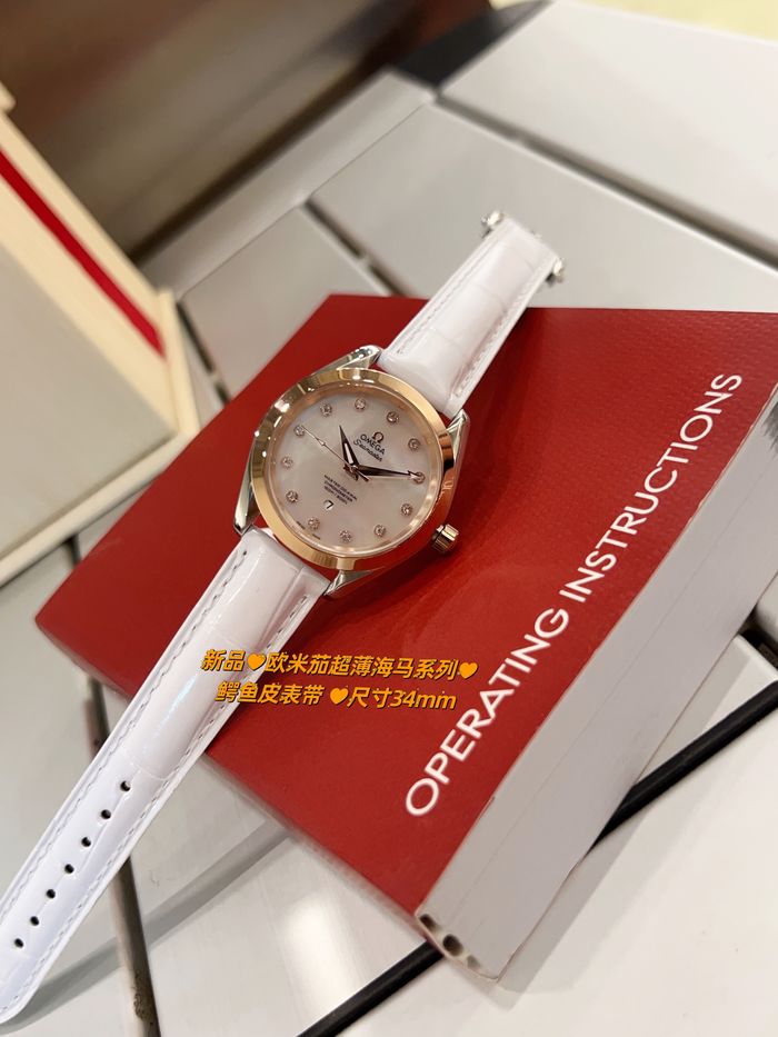 Omega Watch OMW00282