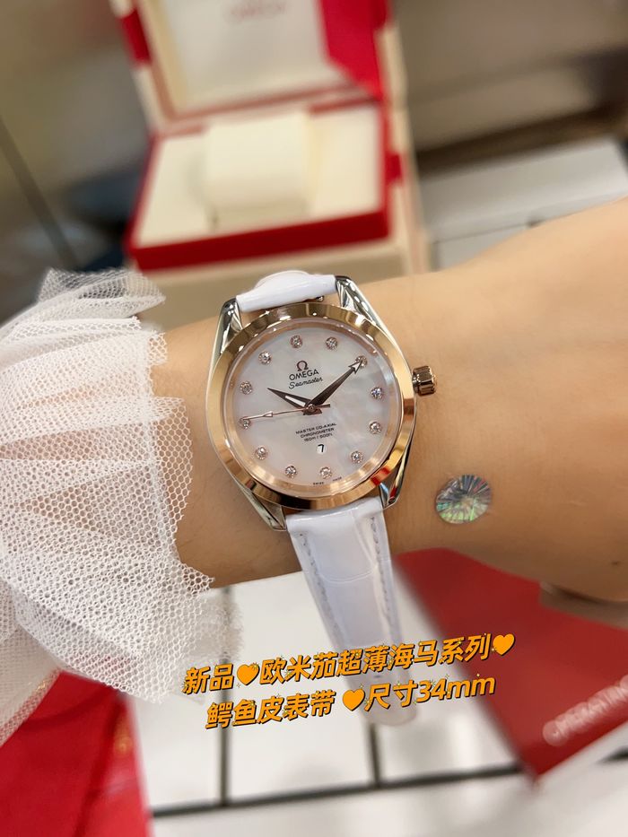 Omega Watch OMW00282