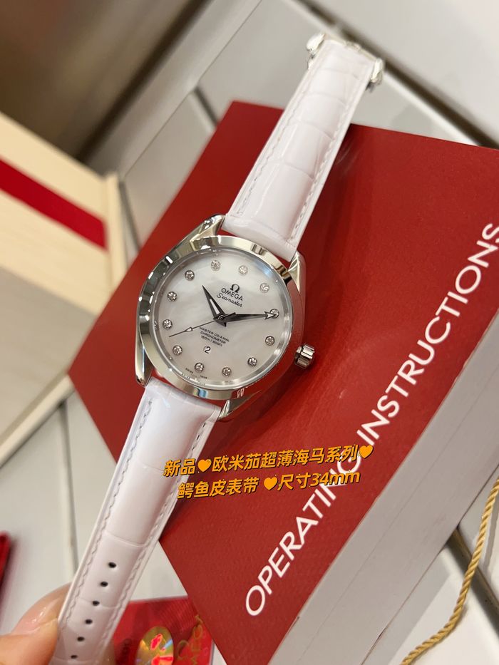 Omega Watch OMW00283