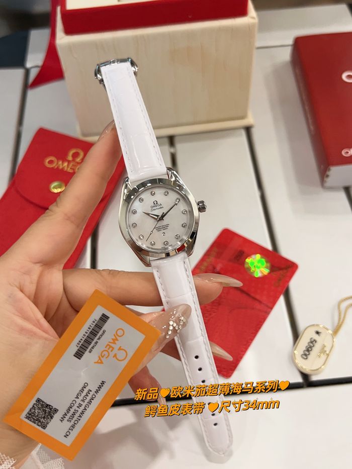 Omega Watch OMW00283