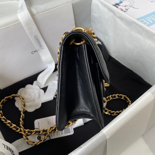 Chanel SMALL FLAP BAG AS4051 BLACK