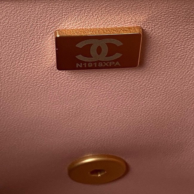 Chanel SMALL FLAP BAG AS4064 pink