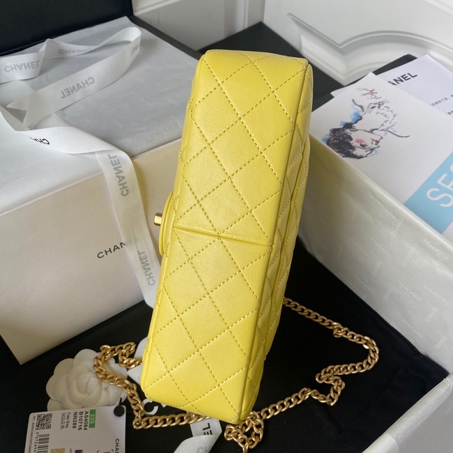 Chanel SMALL FLAP BAG AS4064 yellow