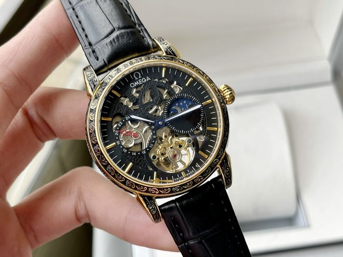 Omega Watch OMW00532-6