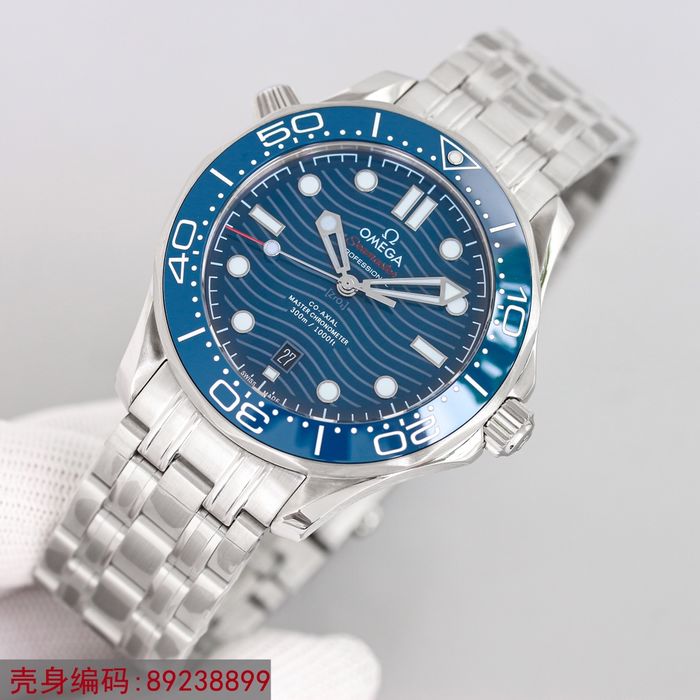 Omega Watch OMW00569-2