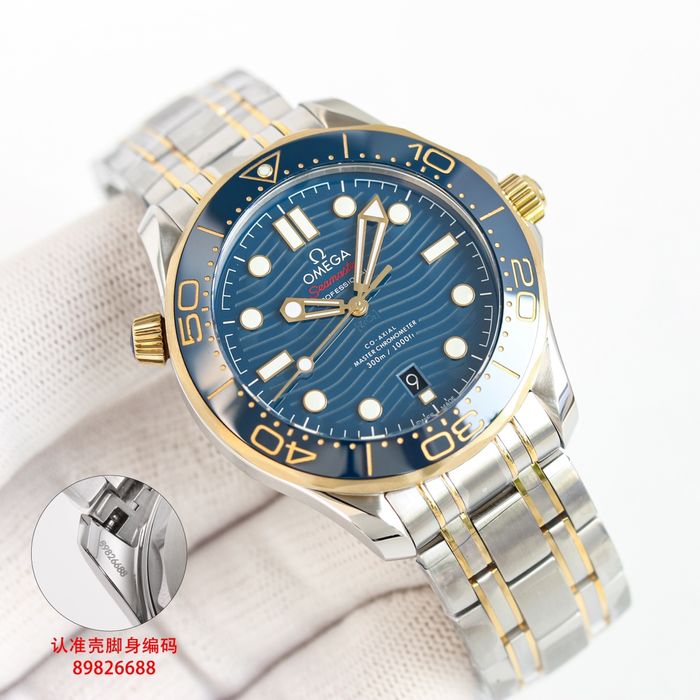 Omega Watch OMW00648-5