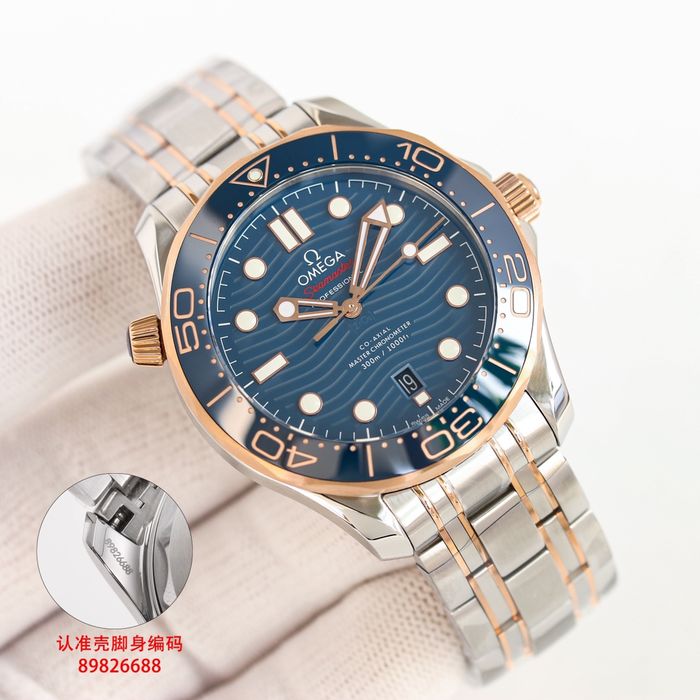 Omega Watch OMW00648-8