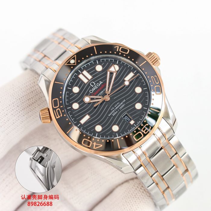 Omega Watch OMW00649-2