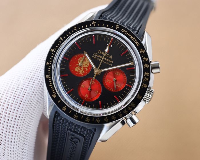 Omega Watch OMW00657-1