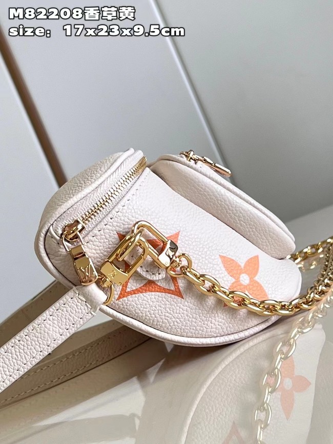 Louis Vuitton Mini Bumbag M82208 Gradient Neutral